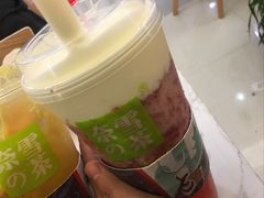 -奈雪的茶(亨特国际广场店)
