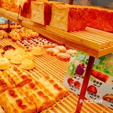 喜利来立山店开业啦[礼花][礼花][礼花]