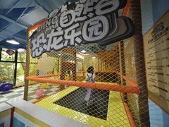 -自然谷恐龙园