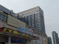 -江和美海洋公园