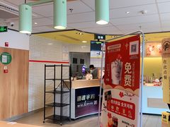 -麦当劳(玉桥中路店)