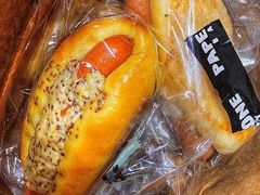 -PAPER STONE BAKERY(天环店)