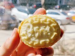 奶酪点心-百年义利(白坊路店)