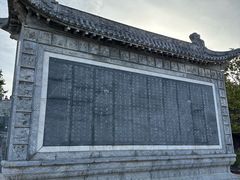 -花洲书院