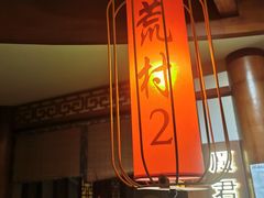 -E+有冰工厂·昆仑寒宫2(五角场店)