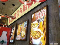 -嘉州鲜知味钵钵鸡(奎星楼店)