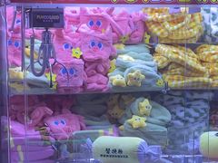 -反斗乐园(领展中心城店)