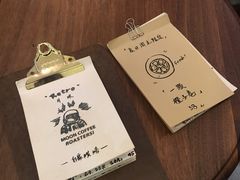 -月球咖啡retro