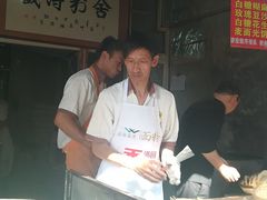 -眼镜粑粑