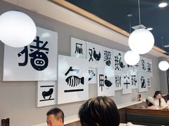 大堂-二十一分小锅炖(中心店)