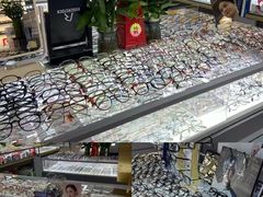 -华彬眼镜专业渐进配镜(潘家园店)