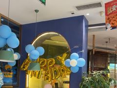 -夏日玛莉西餐厅(金茂览秀城店)