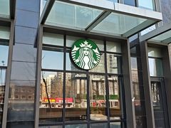 -星巴克(北京广渠门名敦道店)