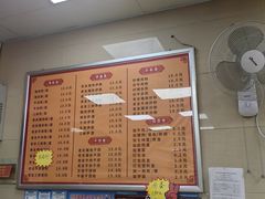 -舒记老友粉(埌西店)