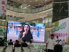 -万达广场(武汉菱角湖店)
