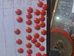 -老龙亭拉面店