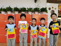 -北京市朝阳区阳光起点幼儿园(东坝园)