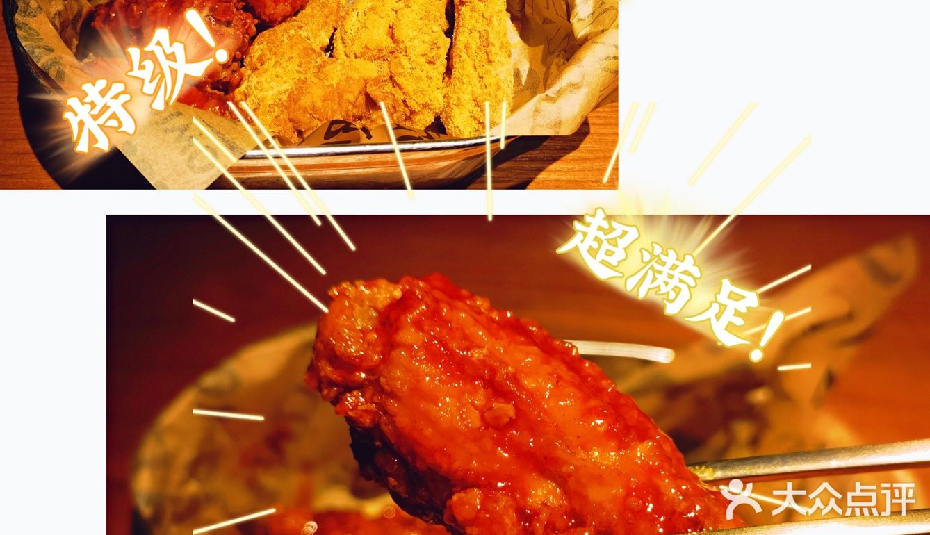 隐藏在南山的正宗韩国料理店🍲 