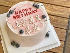 -糕小爱动物奶油生日蛋糕定制(晋江万达店)