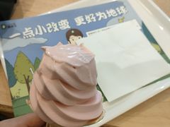 -德克士(北京站店)
