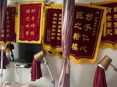 -盲人专业推拿按摩