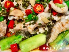 -天瑞轩·粤菜餐厅