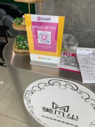 -东方美妍小鹏造型