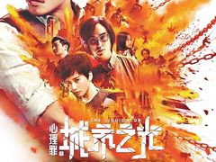 -佳兆业国际影城(鞍山店)