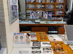 -京光明眼镜批发城(大兴黄村店)