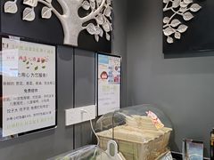 -开口笑·精选水饺