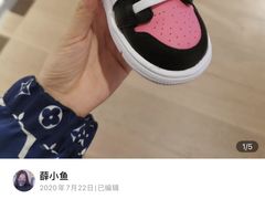 -JORDAN(东方广场店)