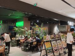 -椰庭·椰子鸡·创意玩家(晶耀前滩店)