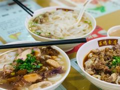 -荔林食店(西华路店)