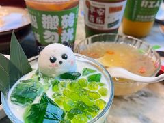 -渝味川菜(夜宵航母店)