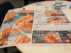 菜单-必胜客(天河城店)