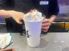 -茉莉奶白(广州动漫星城店)