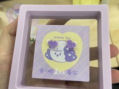 -1点点(江干四季青店)