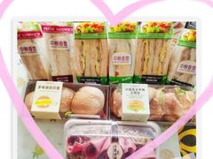 -中粮丰通（北京)食品有限公司