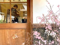 -中村藤吉(本店)