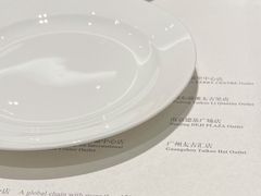 -鼎泰丰(德基广场店)