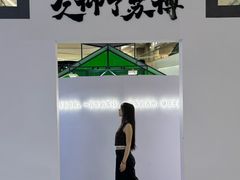 -昆山招商花园城