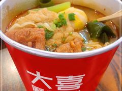 -大喜麻辣拌(凯德1818店)