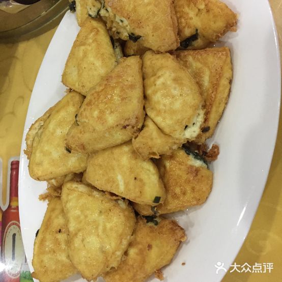 佳味饭店(府前路店)