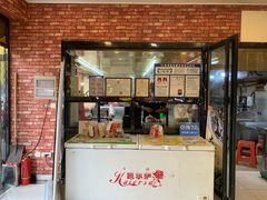 门面-二斗栗子(黄河道店)