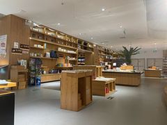 -新华书店(苍南银泰店)