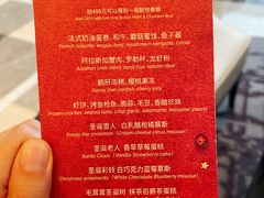 -茶源Fountain Lounge大堂吧·北京东方君悦大酒店