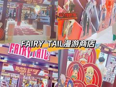 -上海静安大悦城