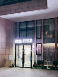 -FINE HAIR造型沙龙