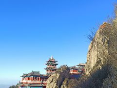 -老君山风景名胜区