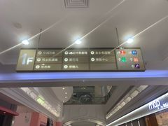 -天佑城
